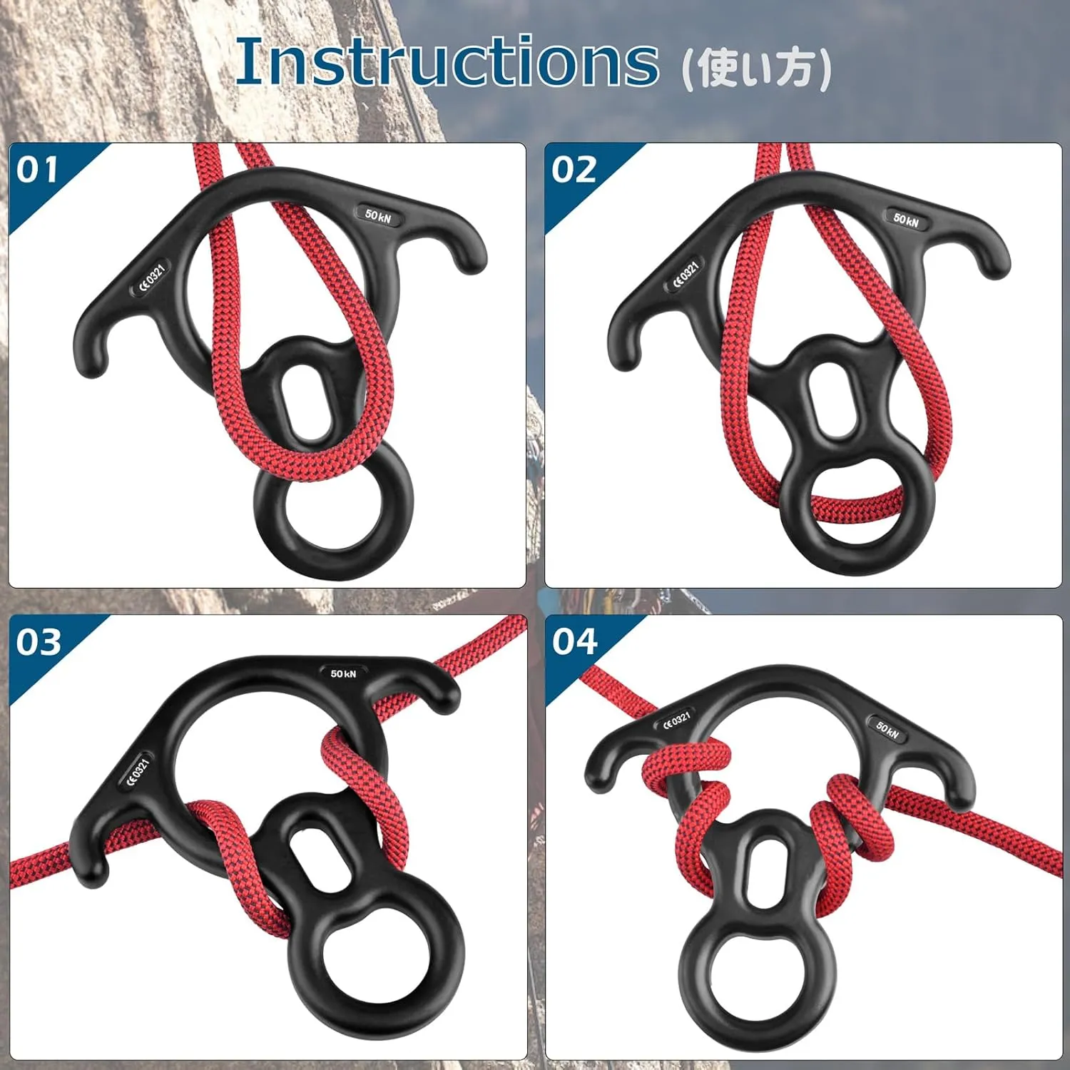 Azarxis 35 kN 50 kN Climbing Rescue Figure 8 Descender Large Bent-Ear Rigging Plate Heavy Duty & High Strength Rappel Device Equipment for Rappelling Belaying Tree Climbing Aerial Silks Rigging