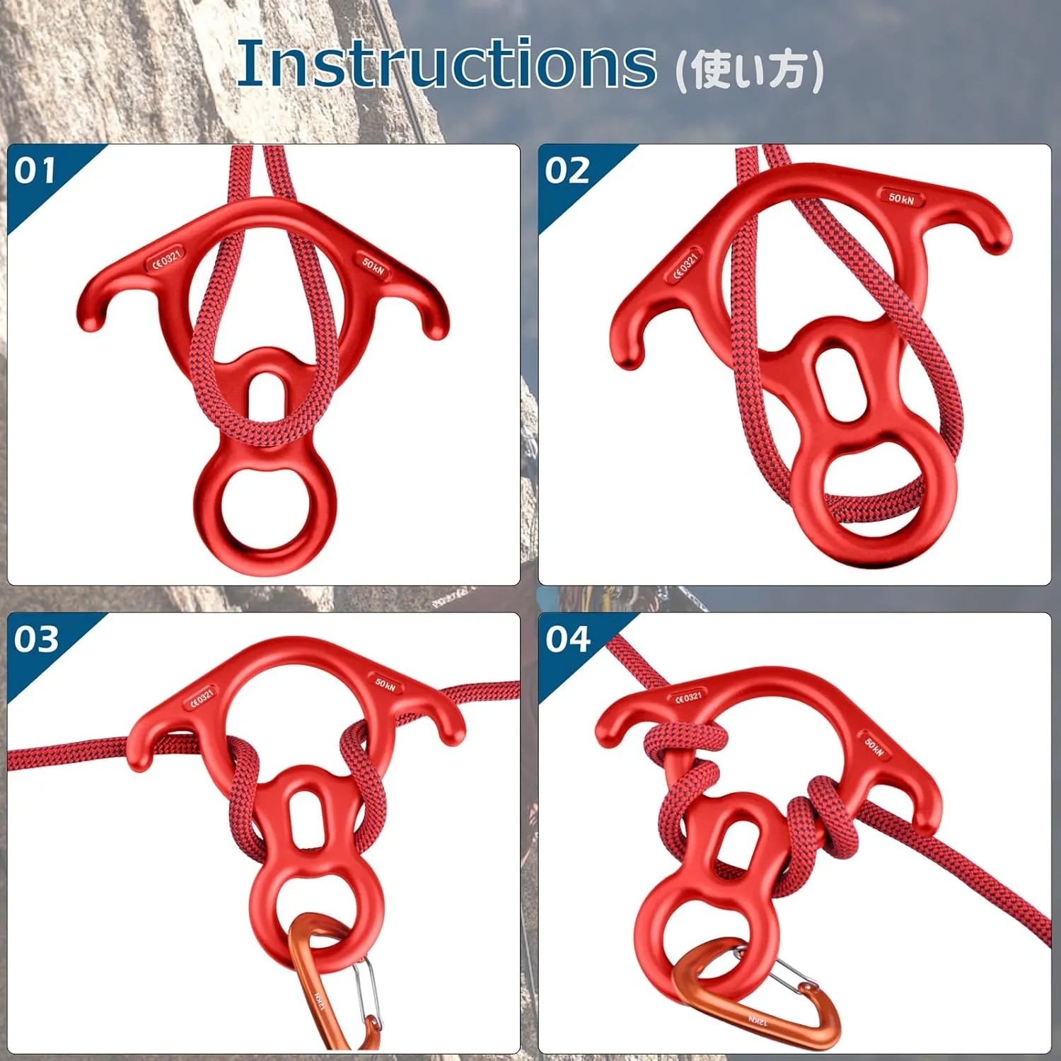 Azarxis 35 kN 50 kN Climbing Rescue Figure 8 Descender Large Bent-Ear Rigging Plate Heavy Duty & High Strength Rappel Device Equipment for Rappelling Belaying Tree Climbing Aerial Silks Rigging