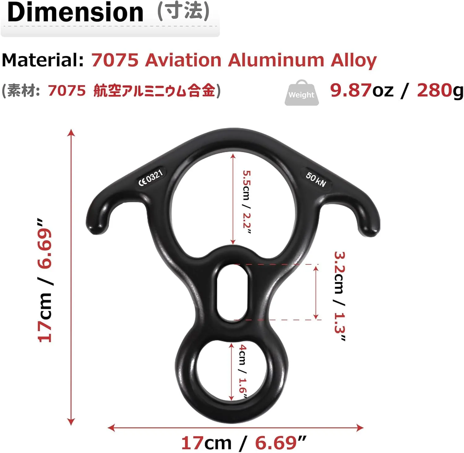Azarxis 35 kN 50 kN Climbing Rescue Figure 8 Descender Large Bent-Ear Rigging Plate Heavy Duty & High Strength Rappel Device Equipment for Rappelling Belaying Tree Climbing Aerial Silks Rigging