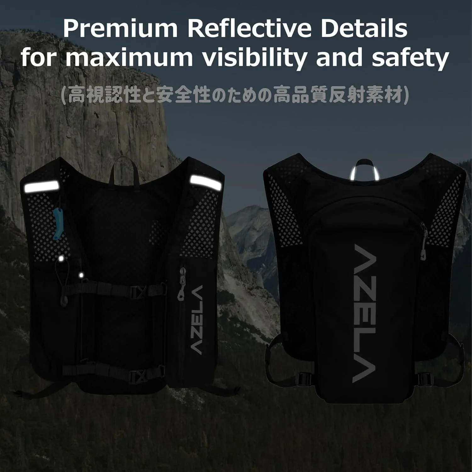 Azarxis Running Water Bottles Flask BPA Free Leakproof Hydration Vest Packs Waist Belt Replacement for Triathlon Marathon Hiking Cycling Climbing Jogging Runner