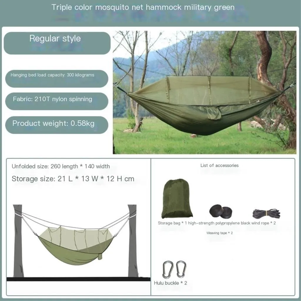 Hammock Double Camping Hammock Outdoor Camping Portable Single Parachute Cloth Three-Color Belt Anti-Mosquito Hammock Hammock Outdoor(C)