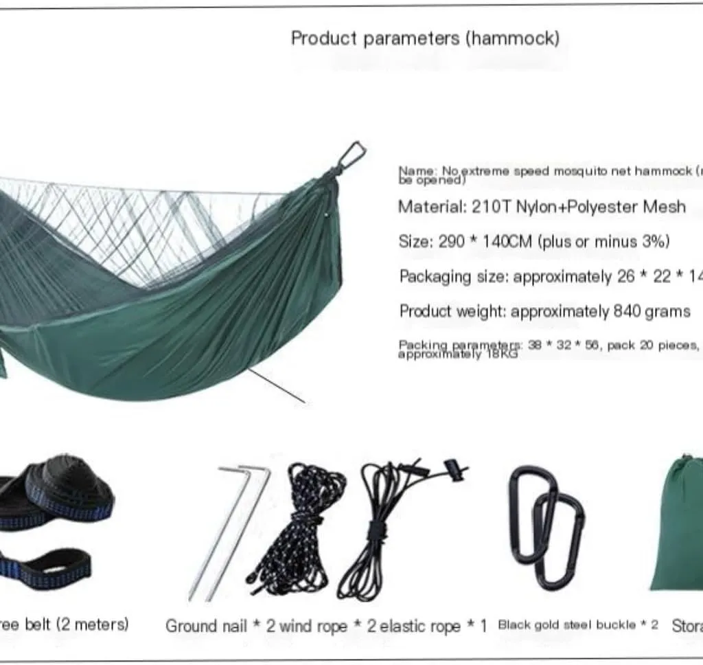 Hammock Mosquito Net Automatic Quick Opening Anti-Mosquito Hammock Outdoor Double Parachute Mosquito Net Hammock Hammocks for Outside(E)