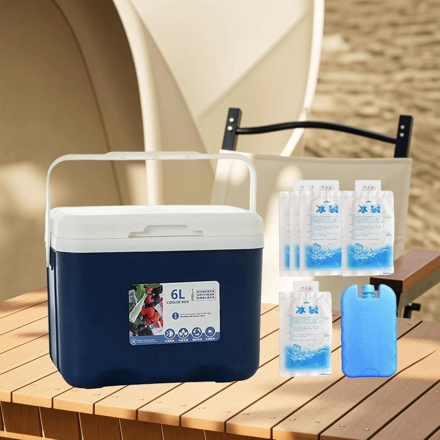 Ice Chest Box, Insulated Cooler, with Handle Portable Personal Cold Case with Ice Pack for Outdoor Camping Kitchen BBQ Picnic