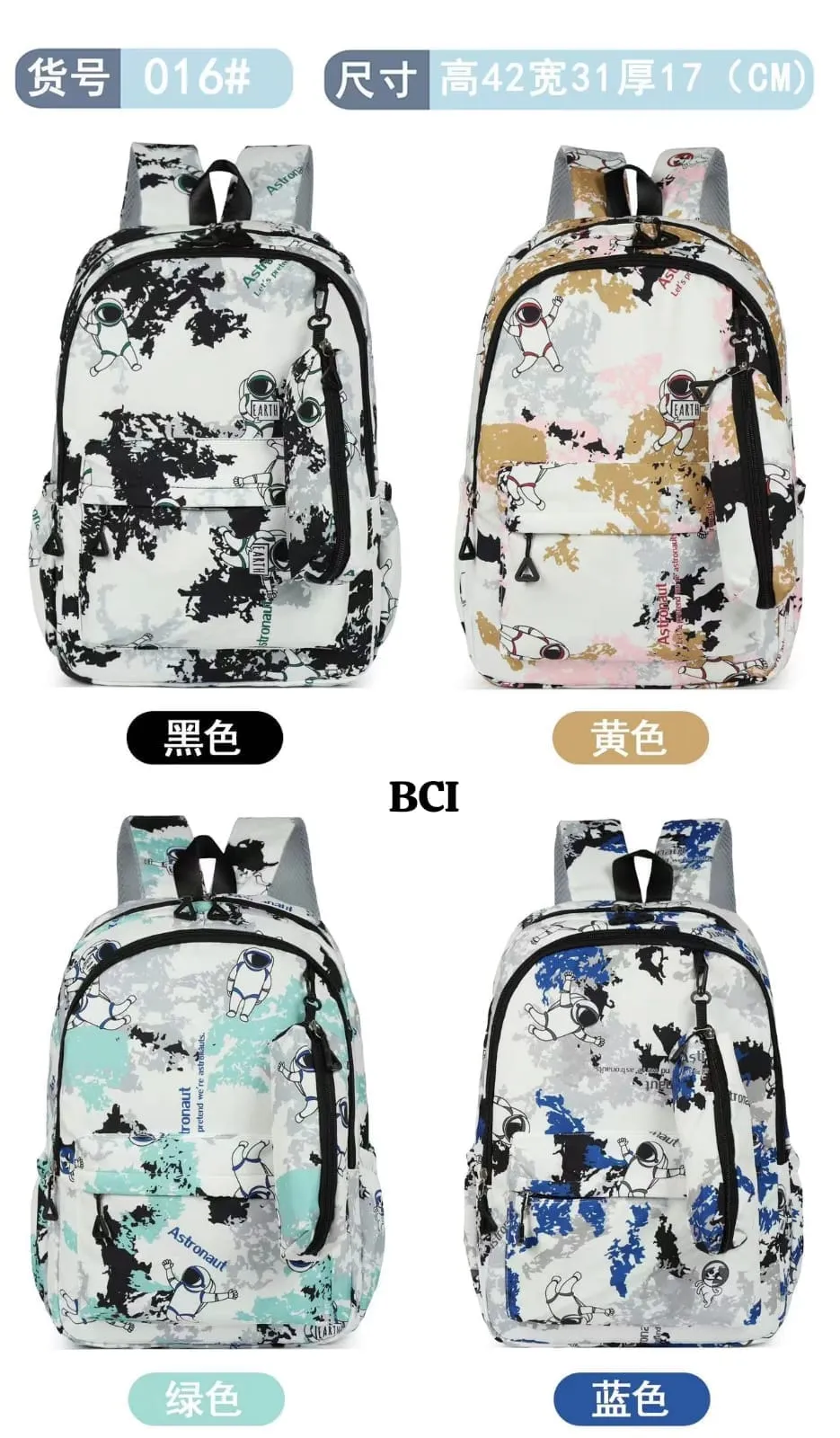 kids Fraud-free for Backpacks Stylish Excellent reviews