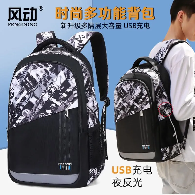 Lightweight Graffiti Musician School Backpack – 16" Laptop Bag