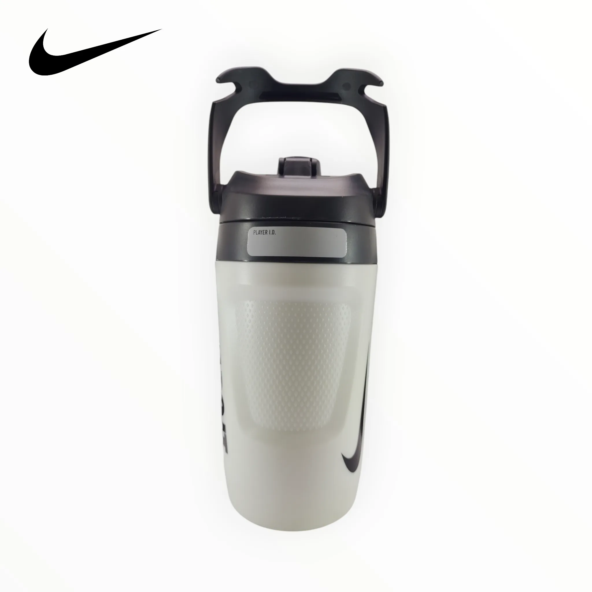 Nike Hyperfuel Insulated Chug Sipper (40OZ)