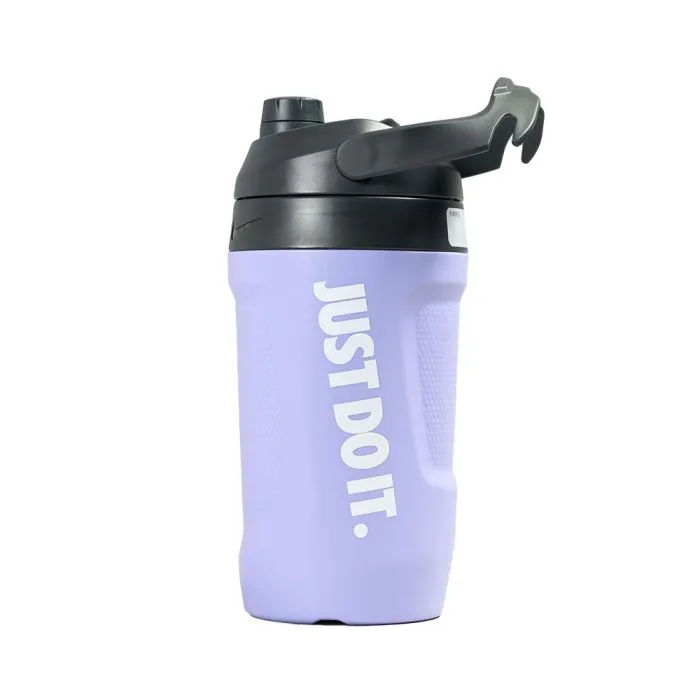 Nike  Hyperfuel Insulated Chug Sipper