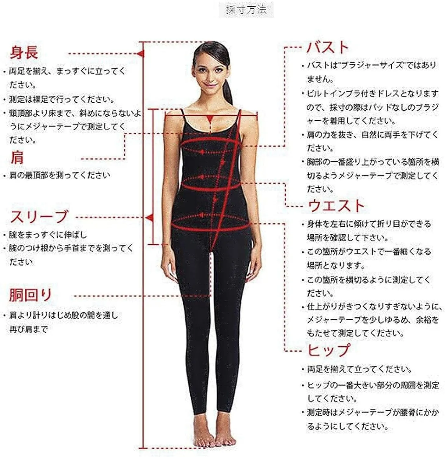 Women's Sleeveless Figure Skating Dress，Rhinestone Encrusted Custom Color for Competition Ice Skating Dress